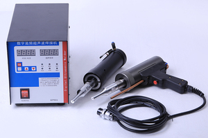 手持式超声波点焊机-KXH-2815