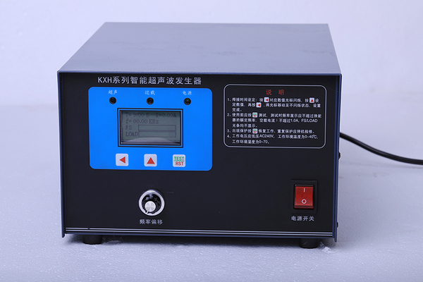 超声波塑料焊接机